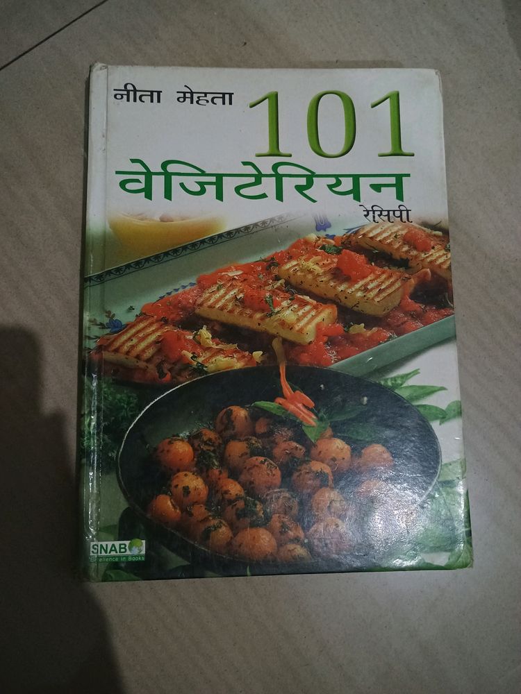 Recipe Book