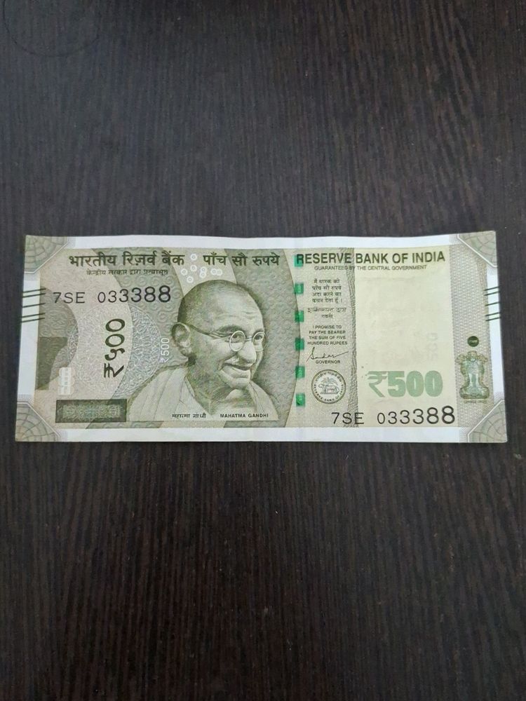 7SE 033388; Rs 500 Special Note