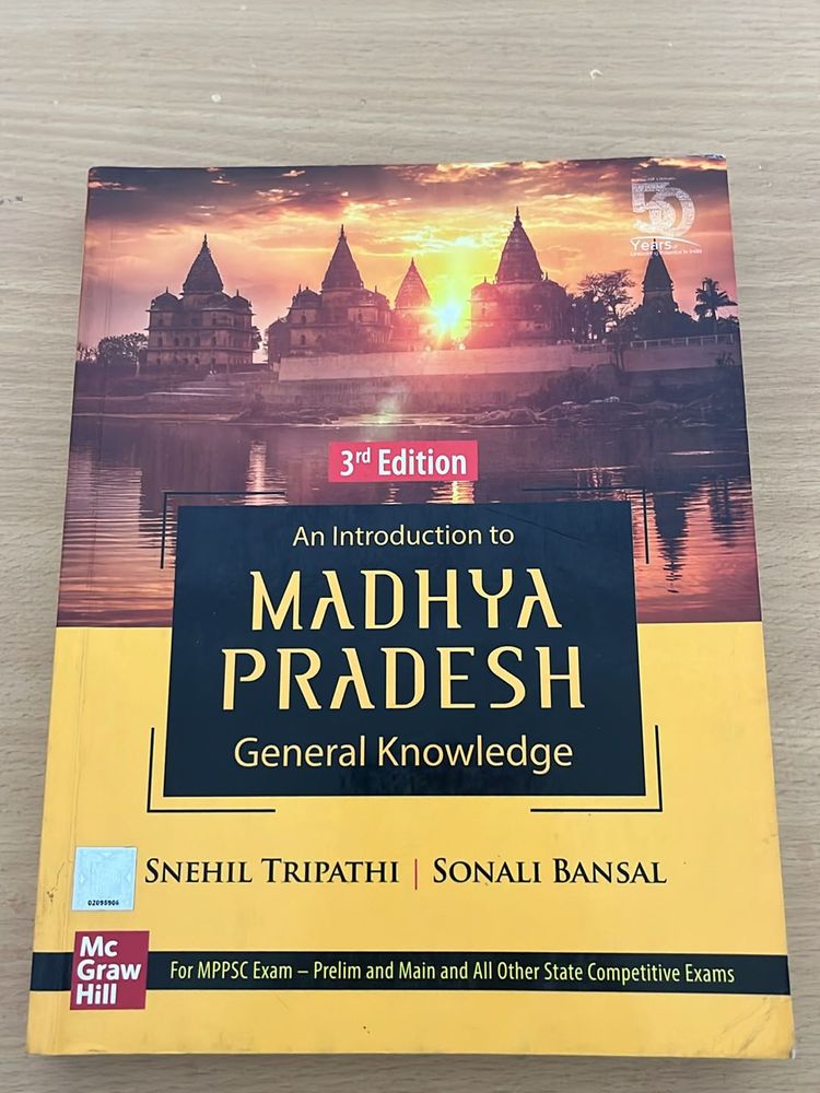 MP- GK McGraw Hill Publications English