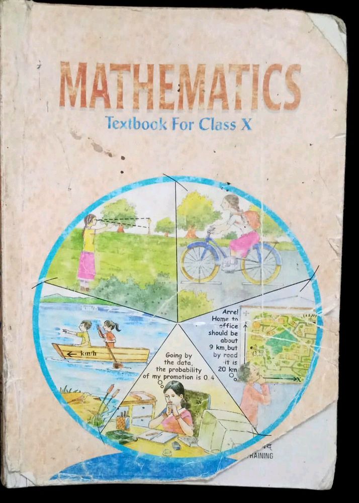 10th Mathematics Textbook