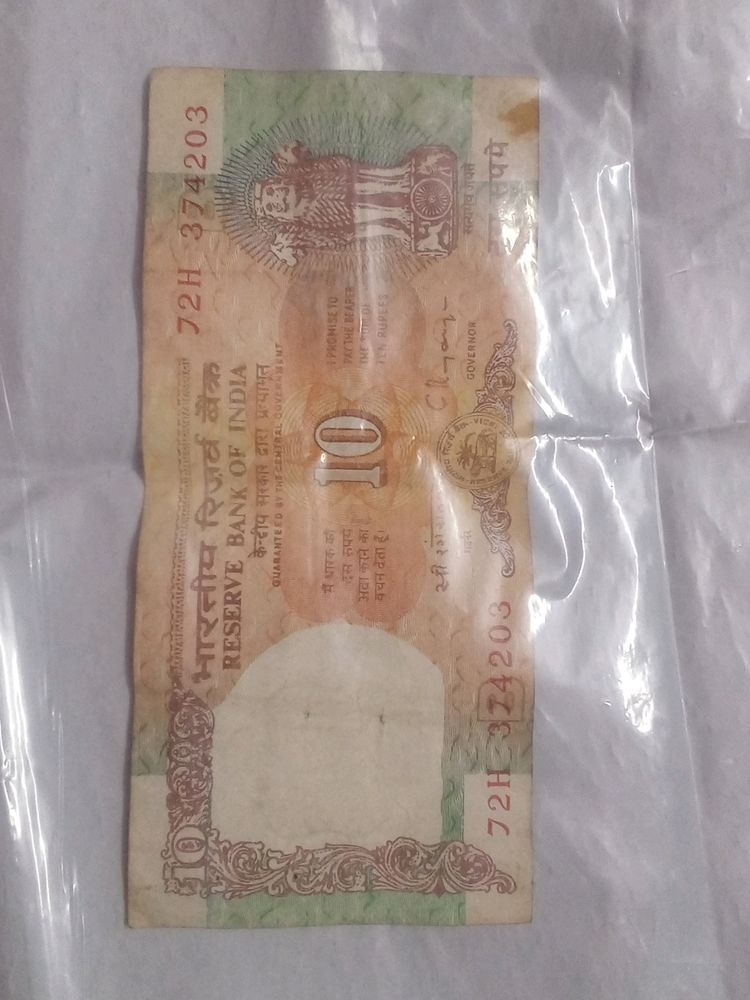 10 Rupee  Note