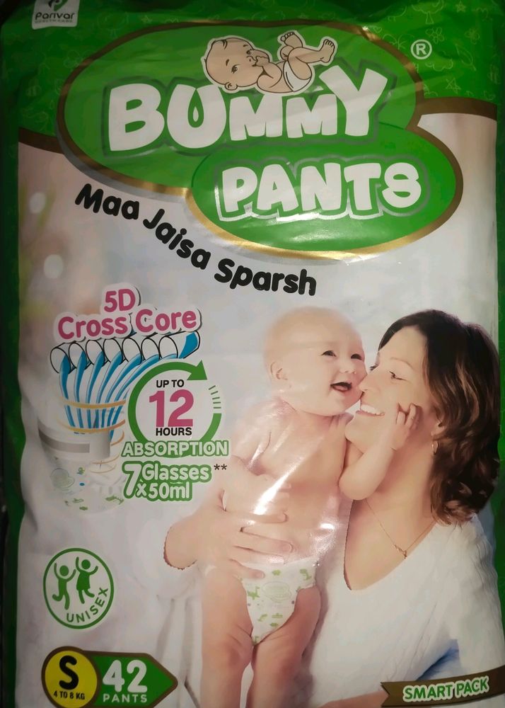 Bummy Pants For 4-8 Kg Babies