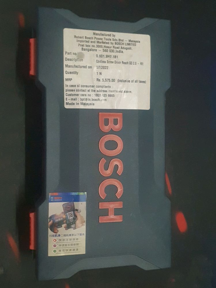 Bosch Go Screwdriver