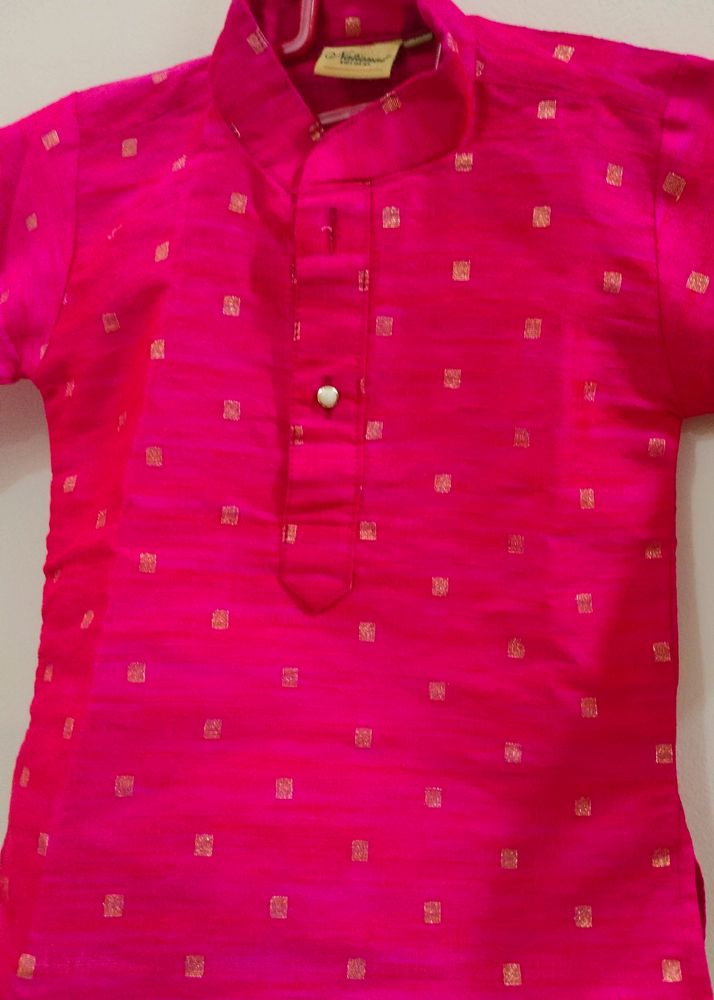 Rose Pink Colour Kurta For Kids