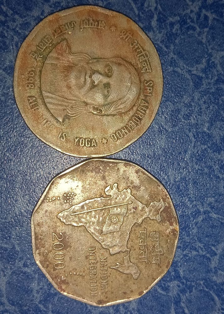 INDIAN OLD COIN