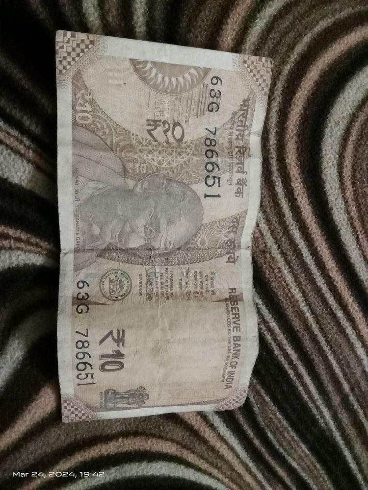 Two Notes Of 10 Rs With 786