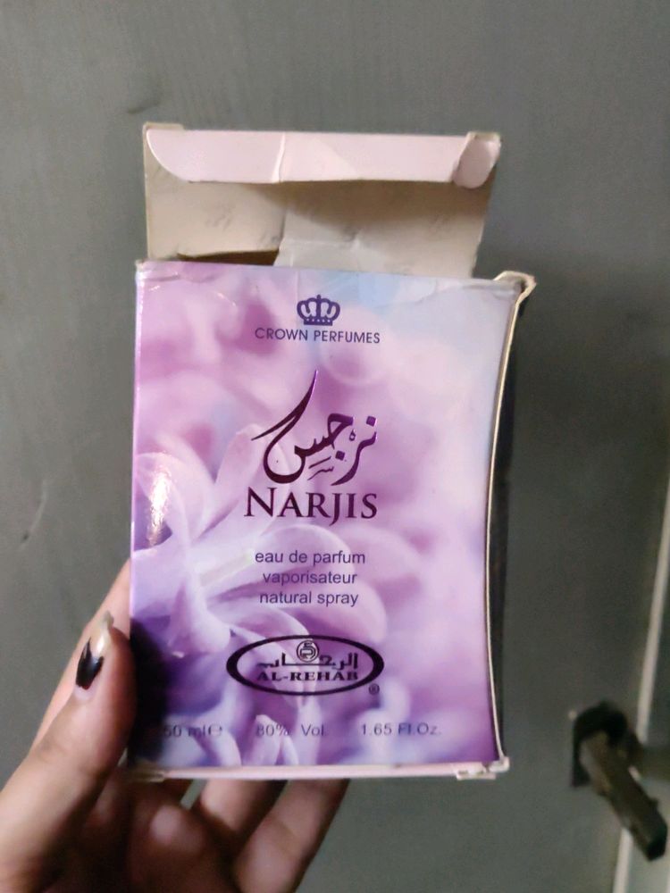 Al Rehab Narjis Edp