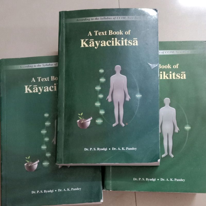 Kaya Chikitsa Text Books 3 Volumes