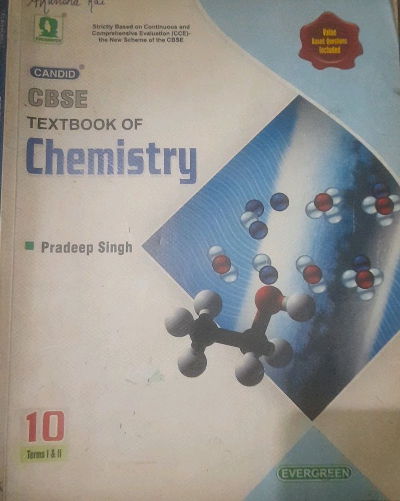 CBSE CLASS 10 CHEMISTRY BOOK