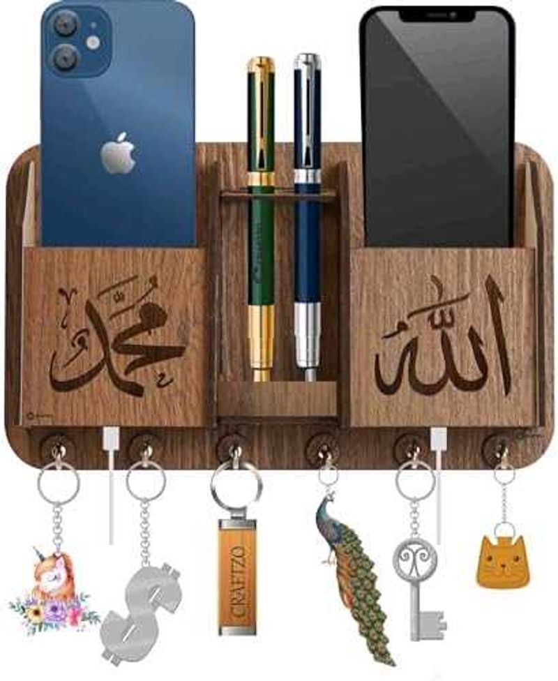 Islamic Key Stand