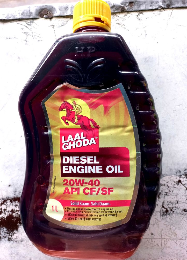 HP LAL GHODA 20W-40 Mobil, 1lit, DIESEL ENGINE Oil