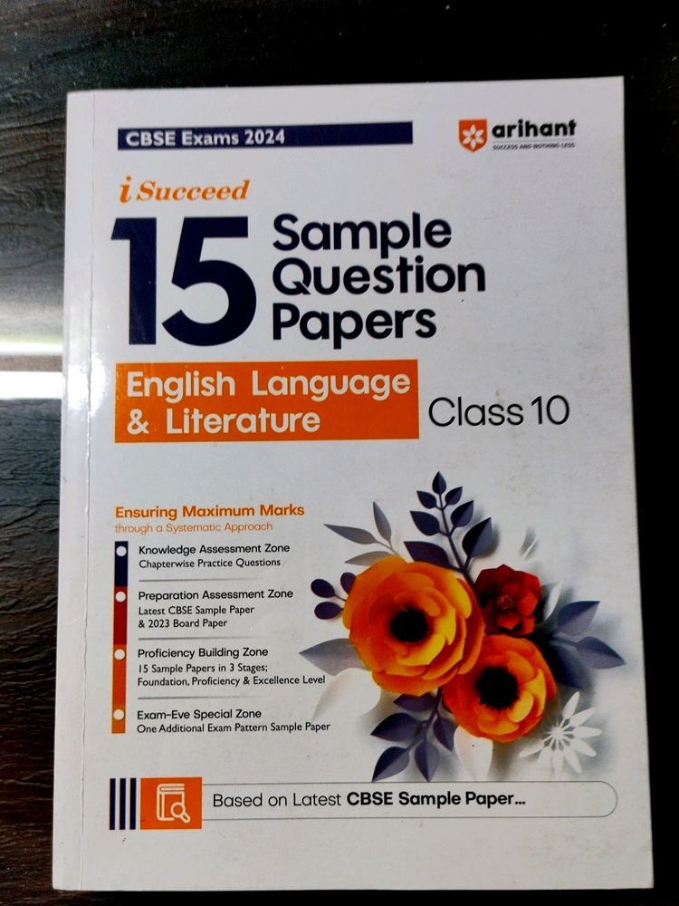 Arihant Class 10 English Sample Paper