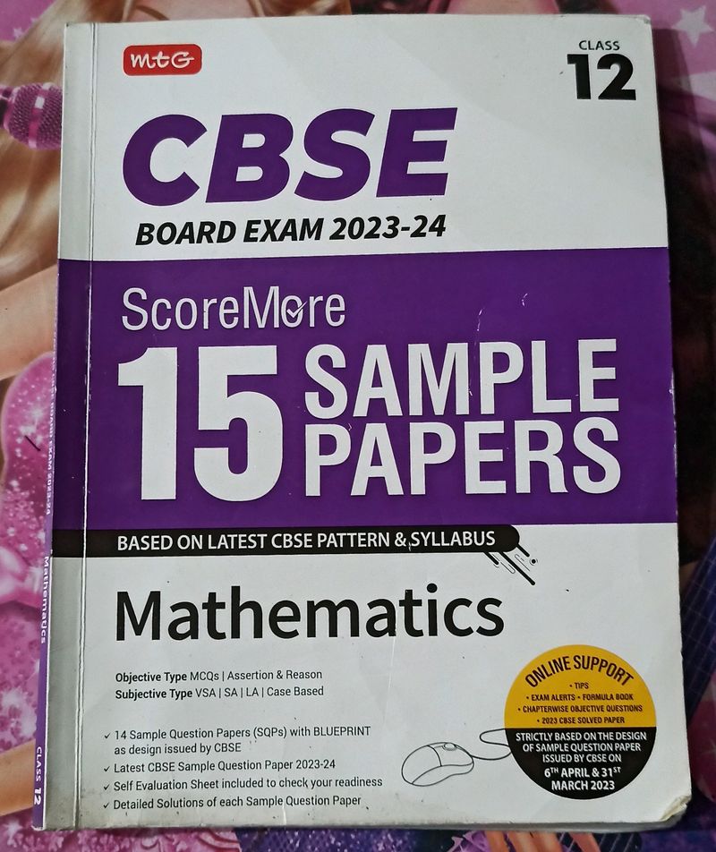 Maths Sample Paper 2023-24