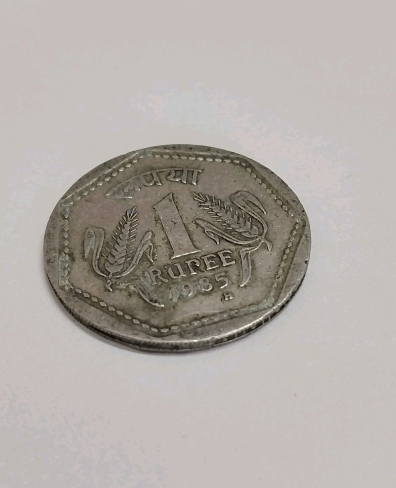 ""(1 Rupees H Mint Mark Coin) ""