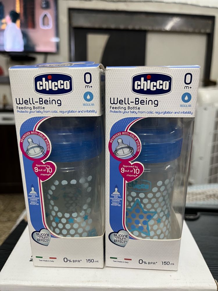 Chicco Well-being Milk Bottle 150 ML Pack Of 2 Pcs