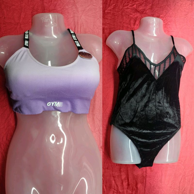 Combo Body Suit/ Sports Bra Size 36