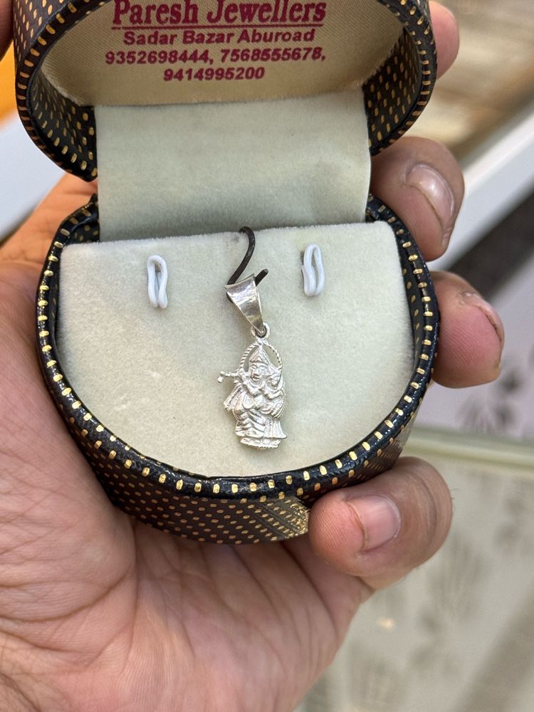 Chain Pendant (RADHE KRISHNA)