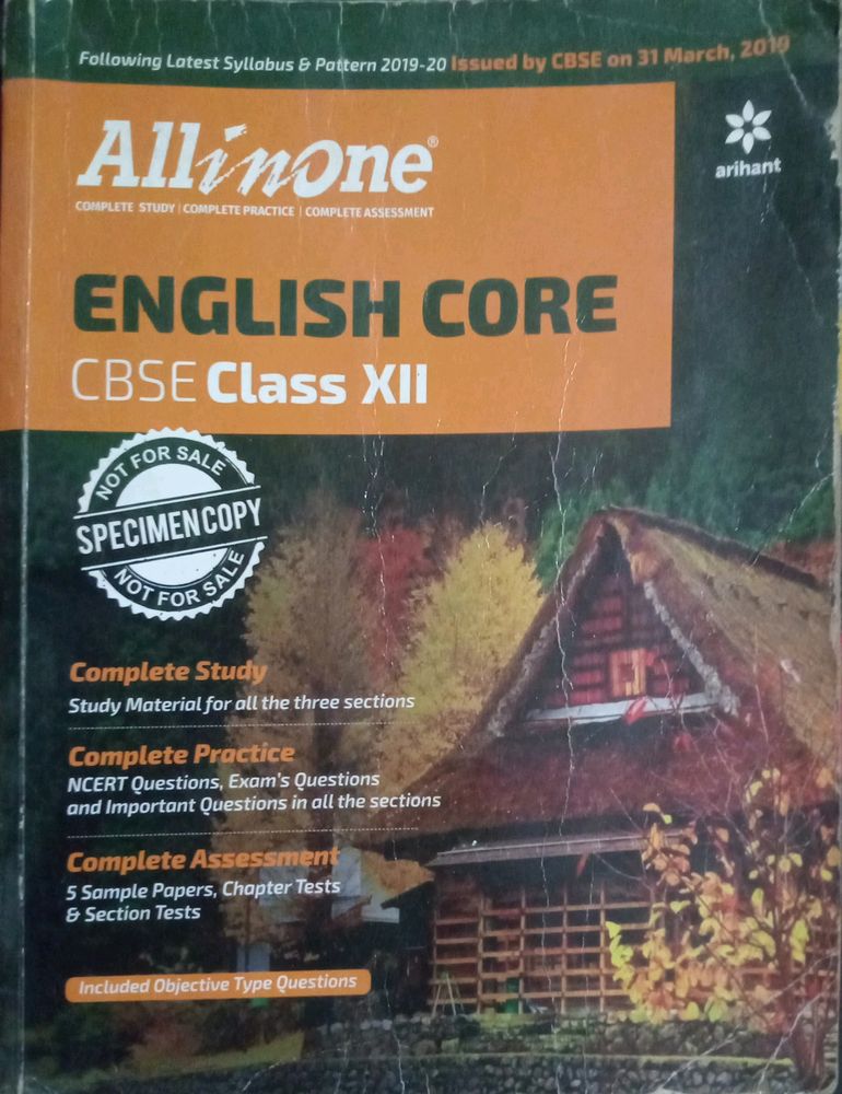 English Core CBSE 12th Guide Allinone