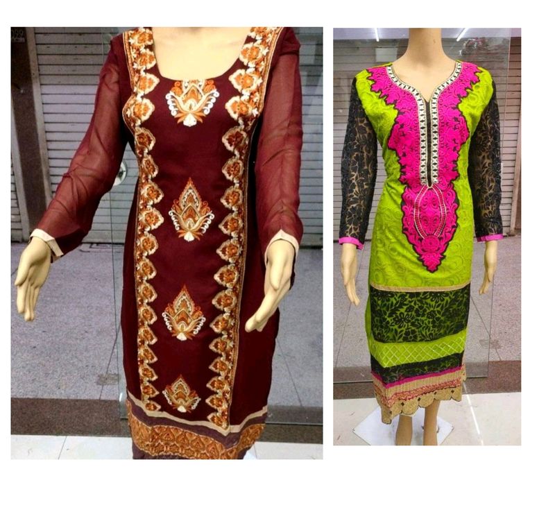 Women's Combo Long Kurti 😍😍