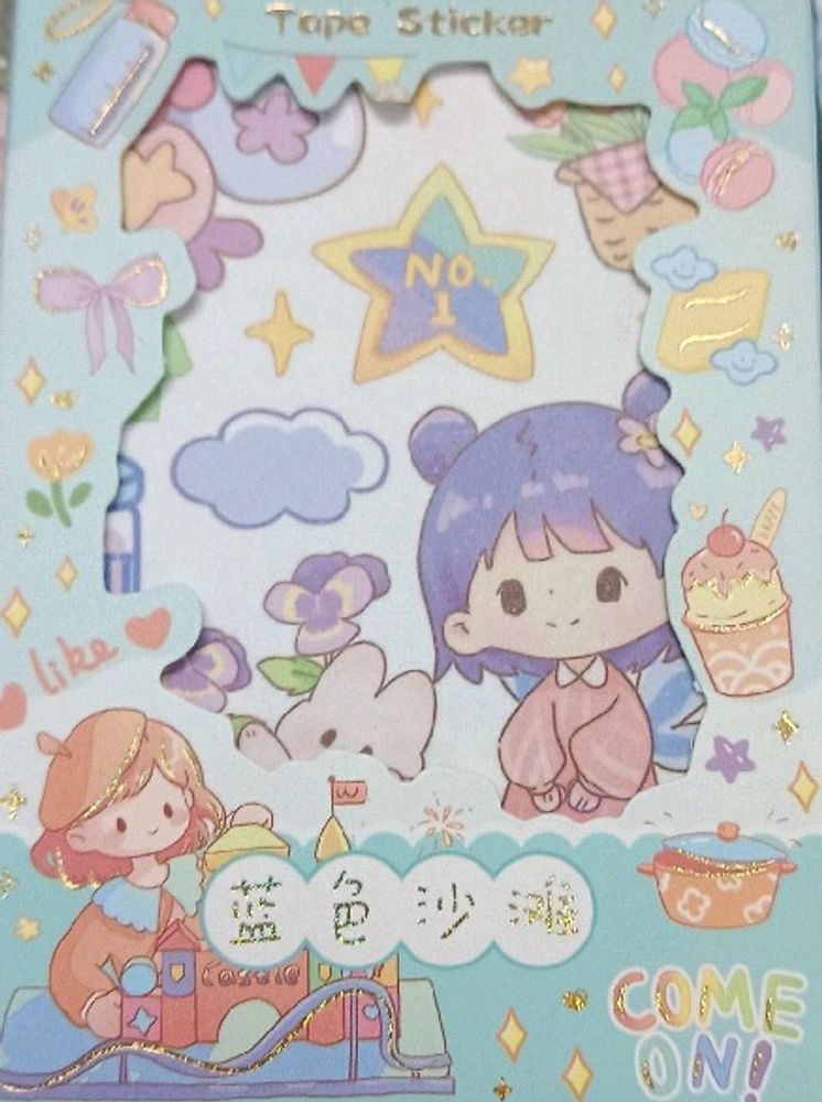 😍KAWAII 20 STICKER SHEETS 😍 (TEAL 🩵)