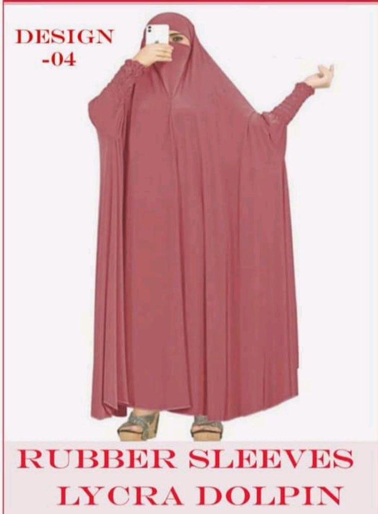 Lycra Dolphin Long Khimar