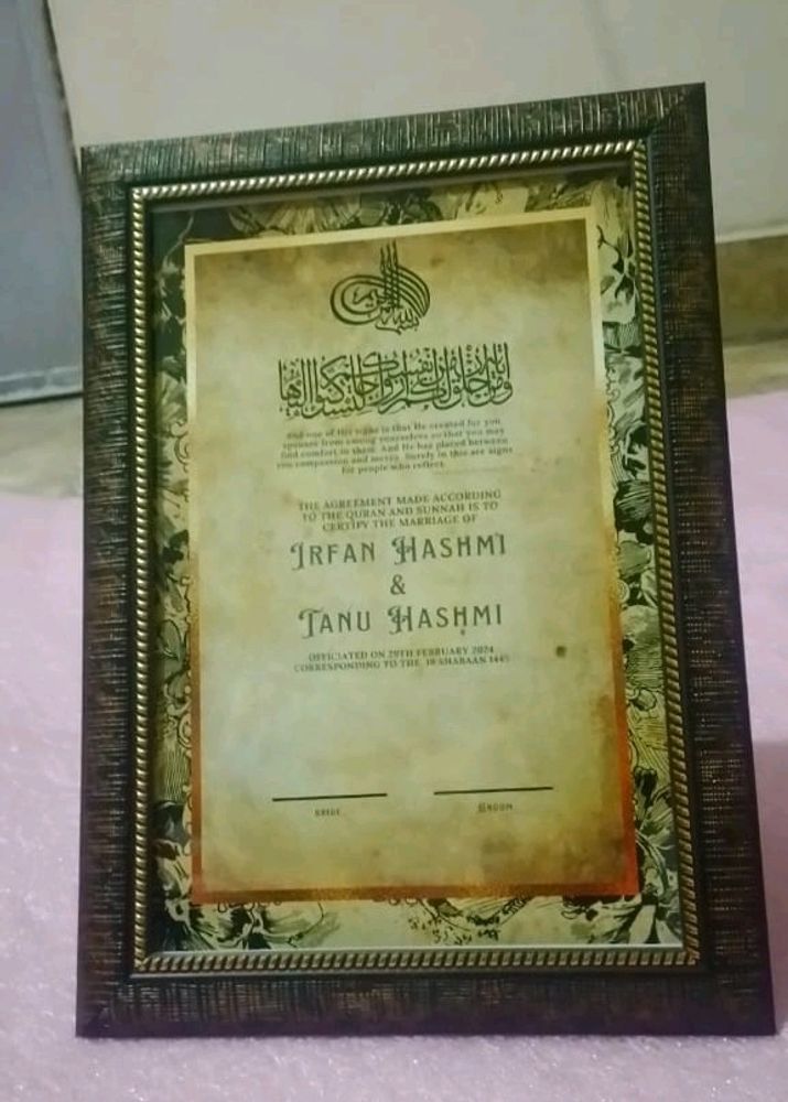 Nikah Naama (Marriage Certificate)