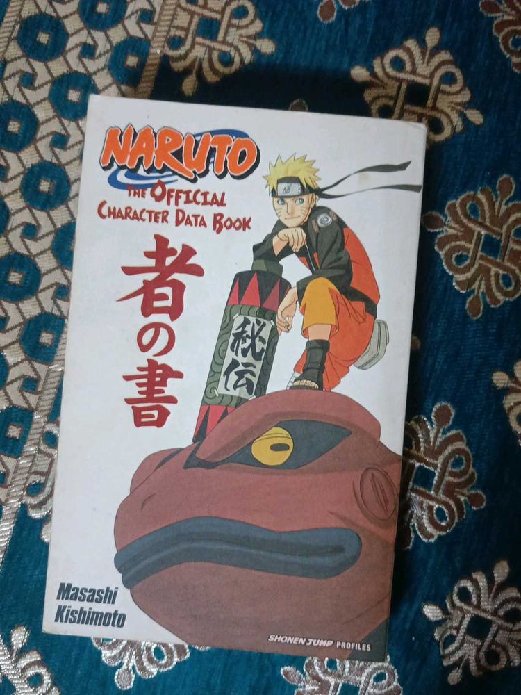 Naruto Official Character Data Book