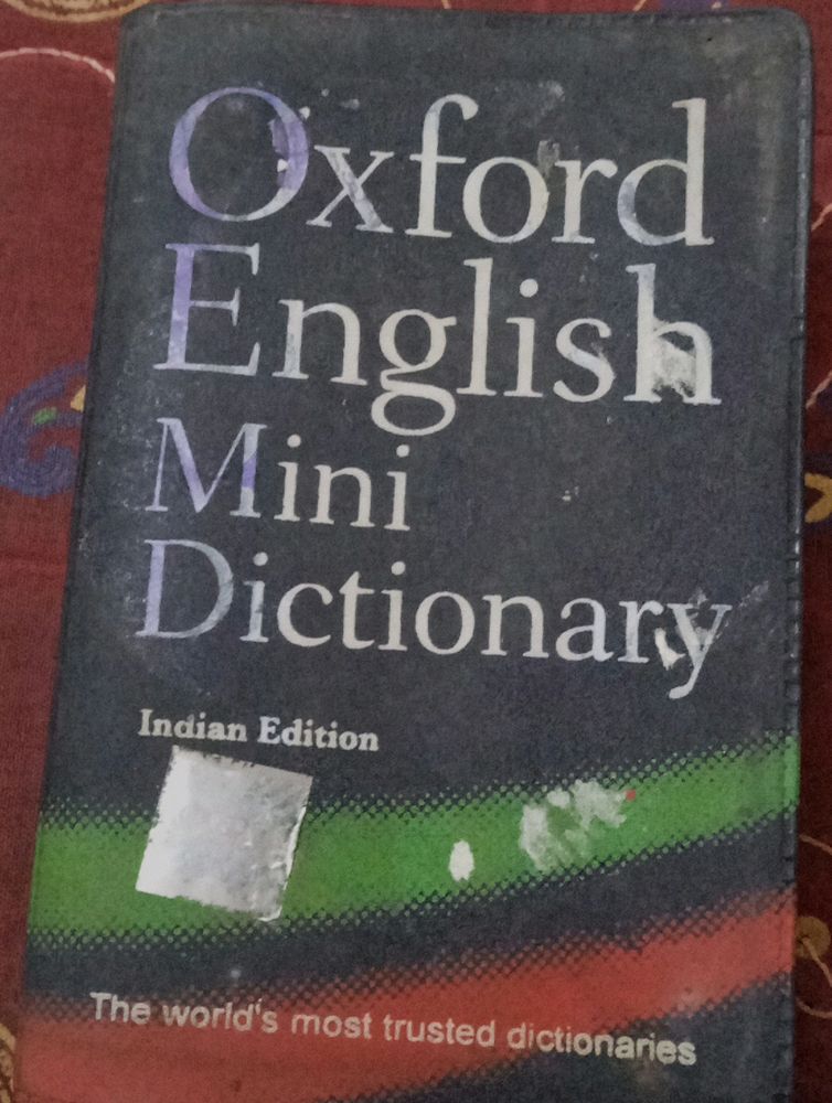 Oxford Indian Edition Small Dictionary