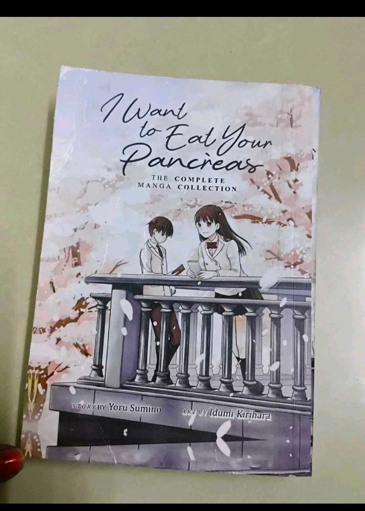 Manga Book. I Want To Eat Your Pancreas