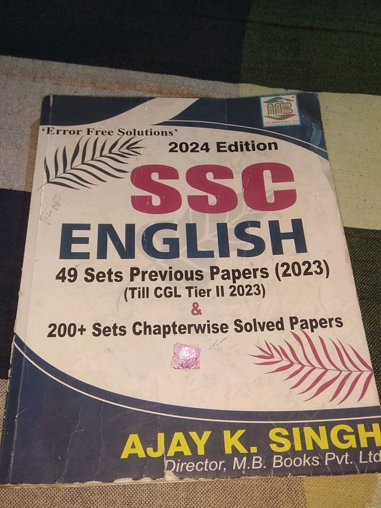 SSC English Book 2024 Edition