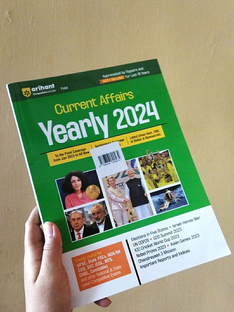 Arihant Current Affairs GK Yearly 2024