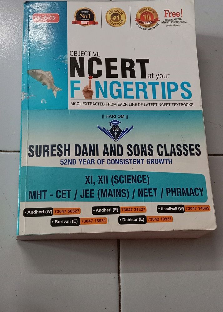 Ncert At Your Fingertips Biology(neet)