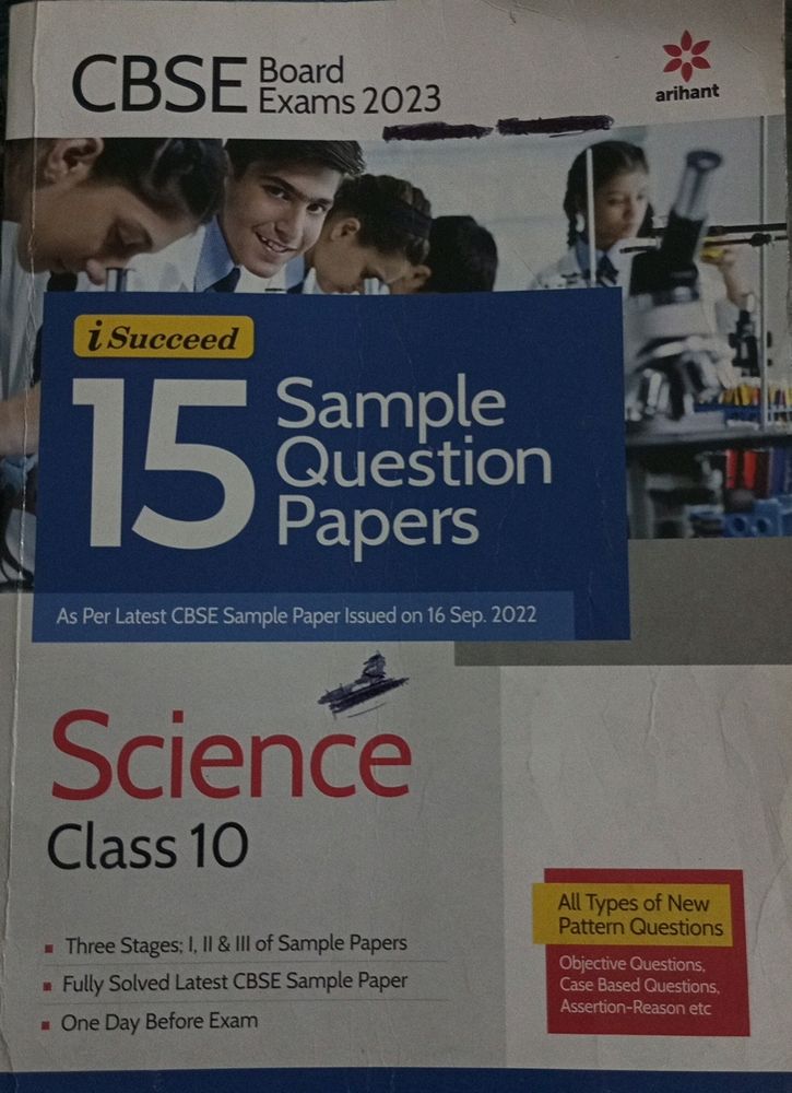 15 Sample Papers By Arihant