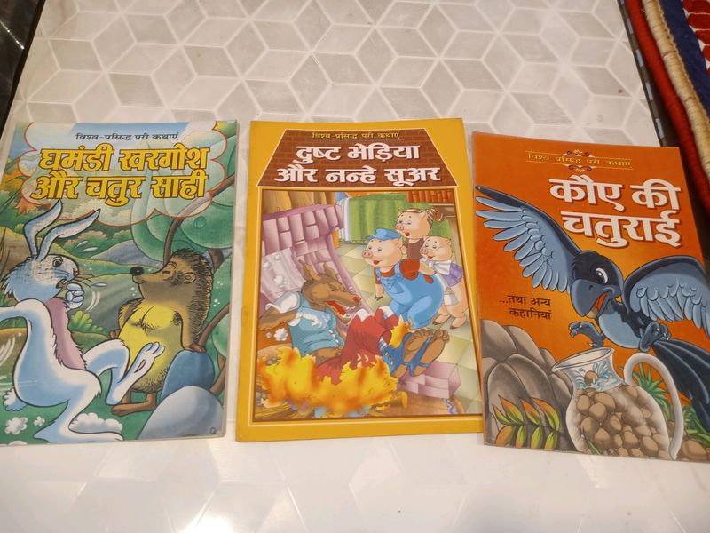 Comic Book(Hindi)