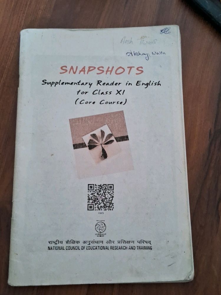 Ncert English Supplementary  Class 11th Snapshot