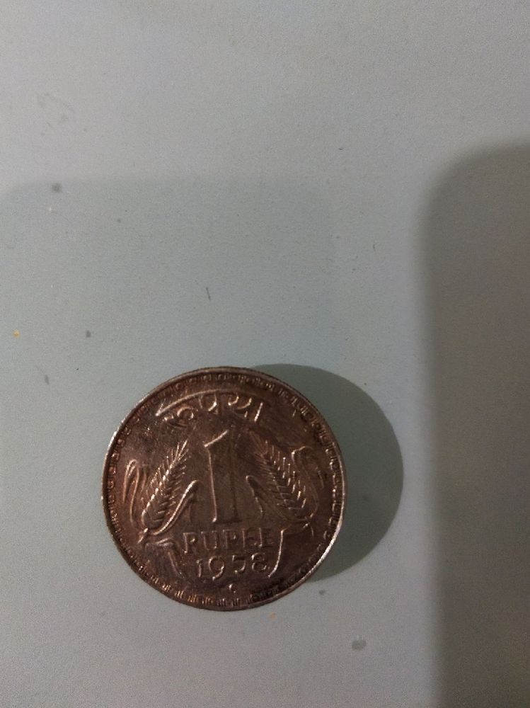 1998 One Rupee Old Coin