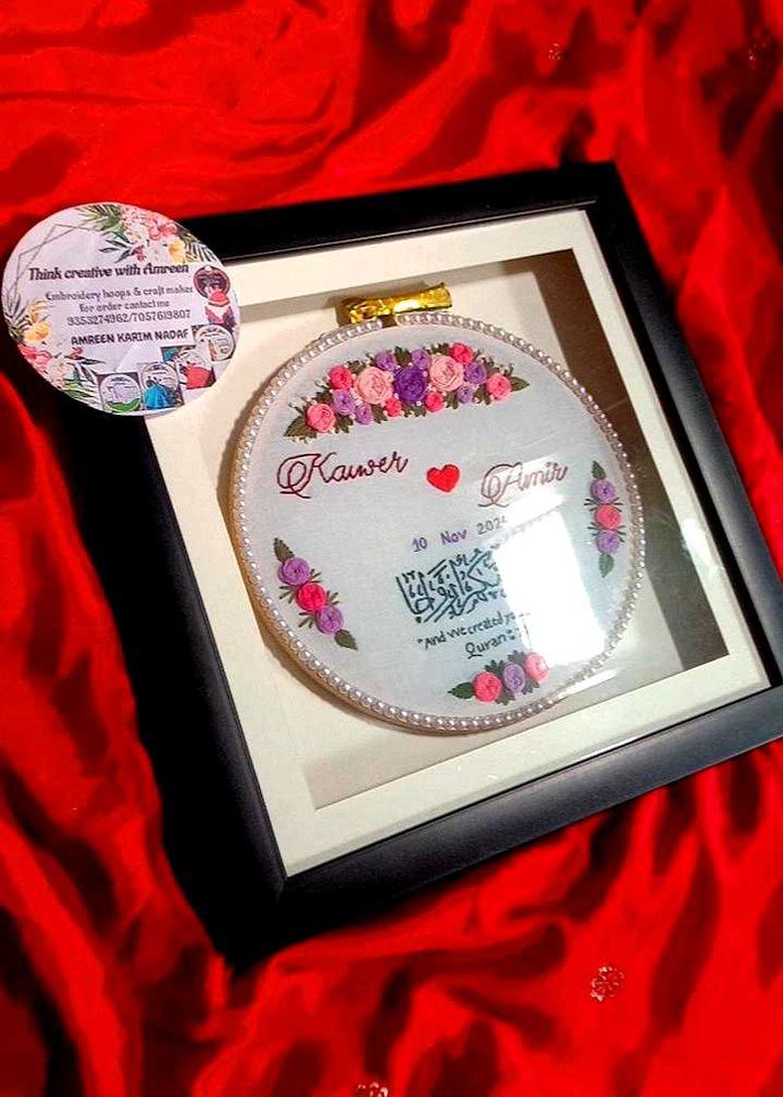 Embroidery Hoop With Frame