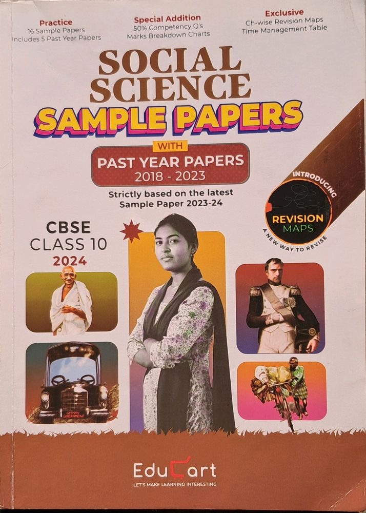 Social Science Sample Paper Class 10 CBSE