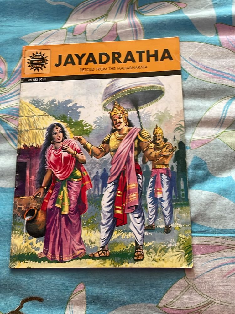 Jayadratha