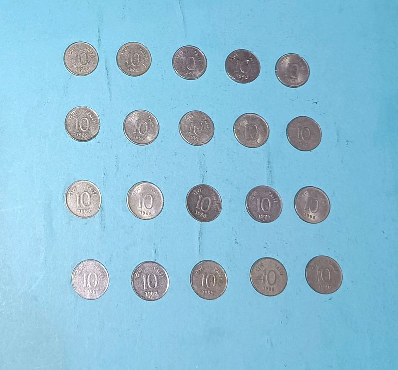 Old 10 Paisa (Small) 20 Coins