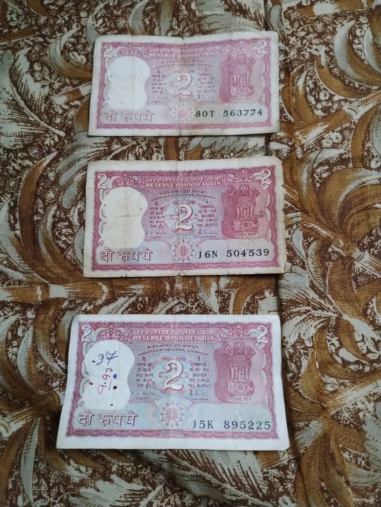 Low Coins Deal:- Rare Old Two Rupees 3 Notes