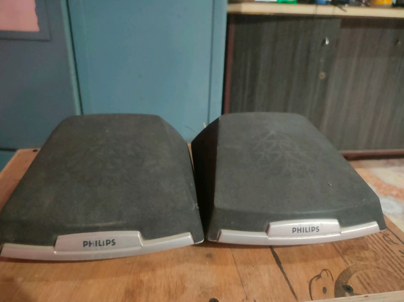 Philips Surround Speakers