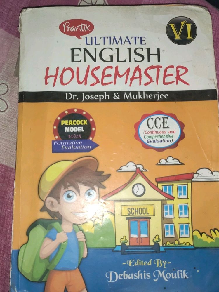 6 Class Wbbse English Note Book