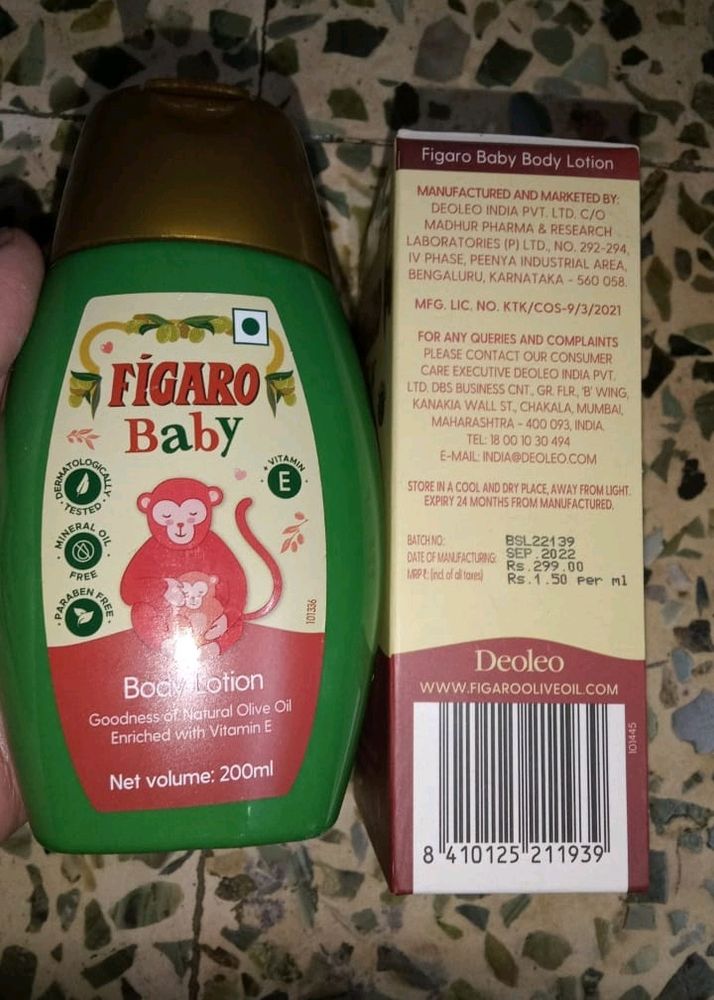 Figaro Baby Lotion 200ml