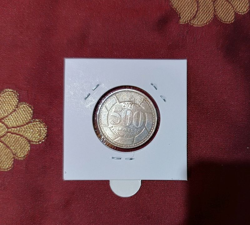 Lebanon 500 Livres Foreign Coin, Rare 🔥