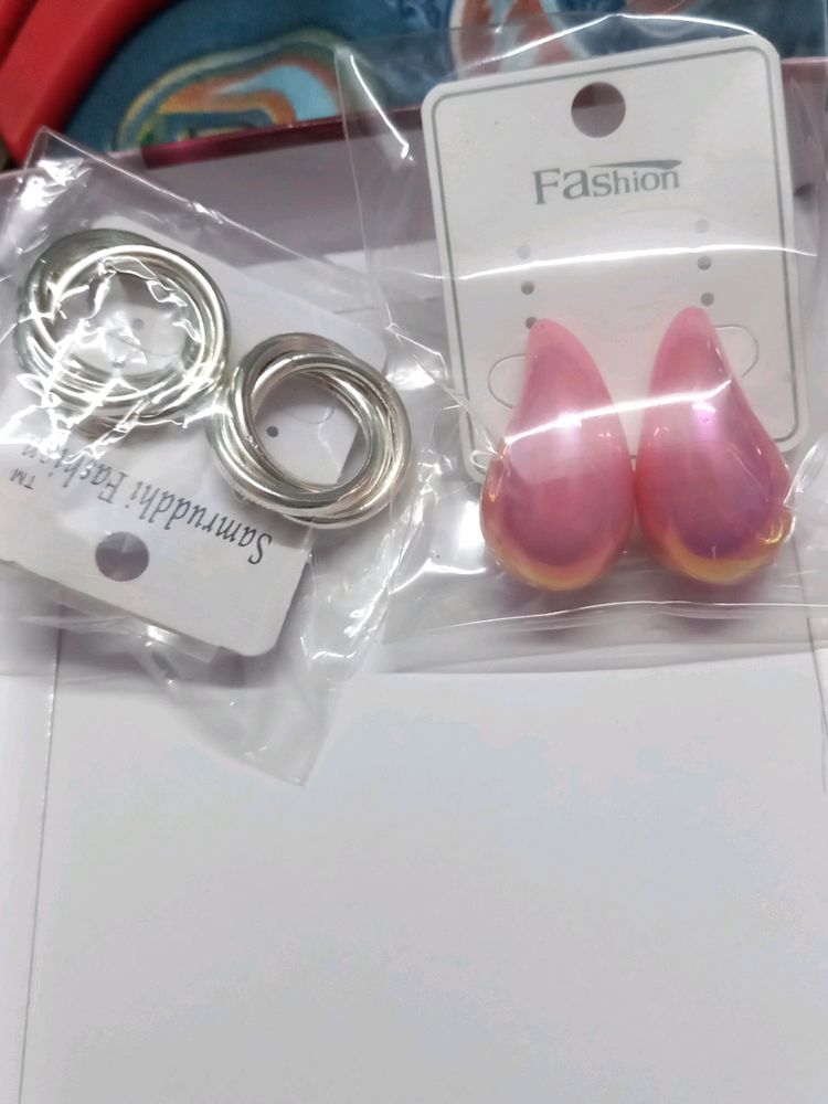 New  Earrings With Free Gift