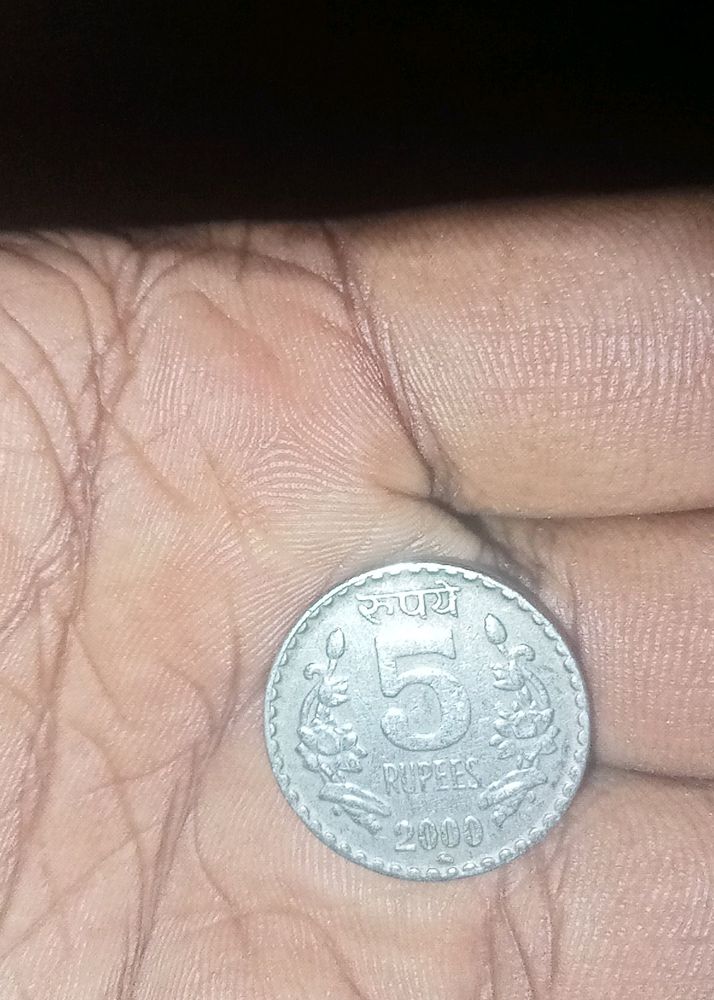 5 rupees coin    scene 2000