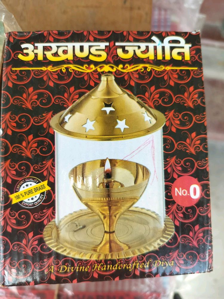 AKHAND JYOTI DIYA