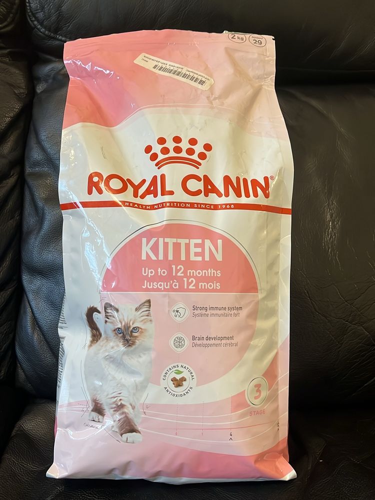 Royal Canin Kitten Food