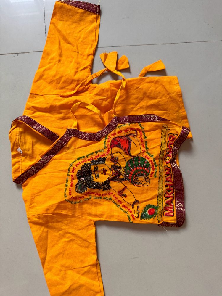 Krishna Traditional Dress Kurta